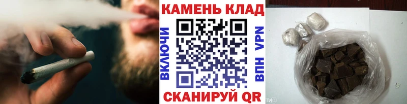 Купить СОЛЬ Галлюциногенные грибы Кокаин ГАШ Канабис МЕФ Видное