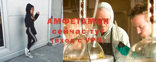 гидропоника Арсеньев
