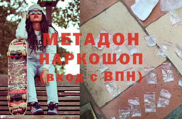 прущая мука Мегион