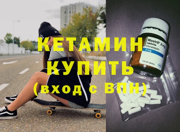 гидропоника Арсеньев